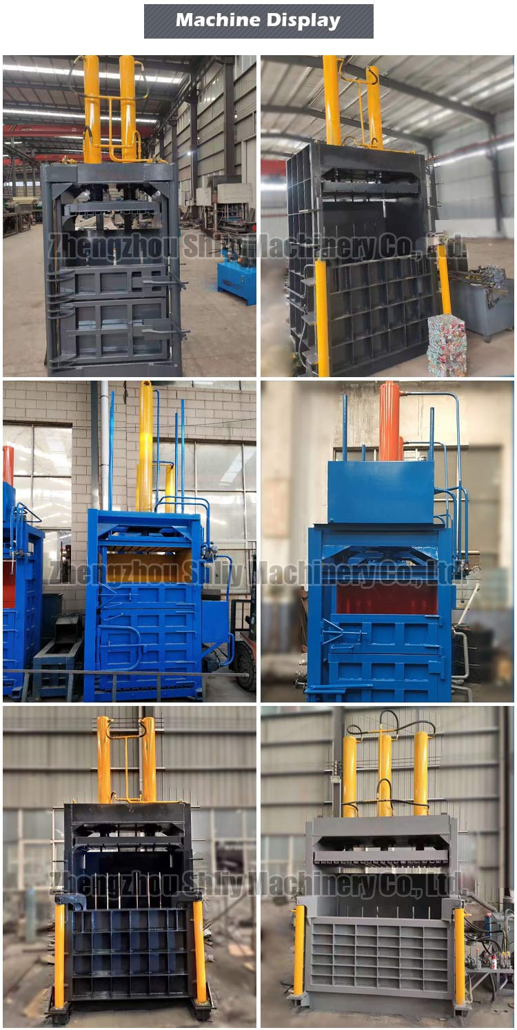 Plastic Baling Machine factory photo Plastic Baling Machine factory photo