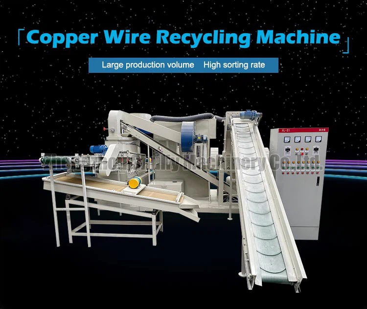Copper wire separator Copper wire separator