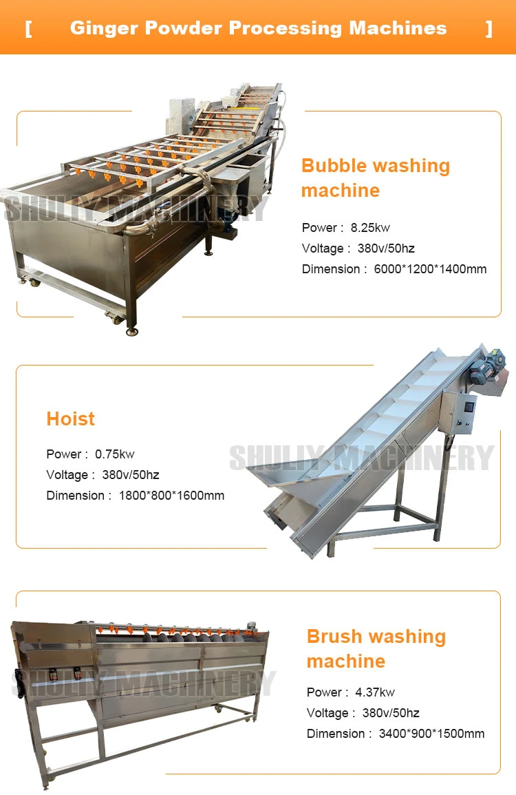 Ginger powder production line Ginger powder production line