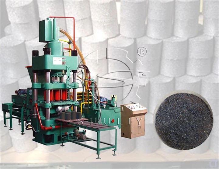 aluminum briquette machine aluminum briquette machine